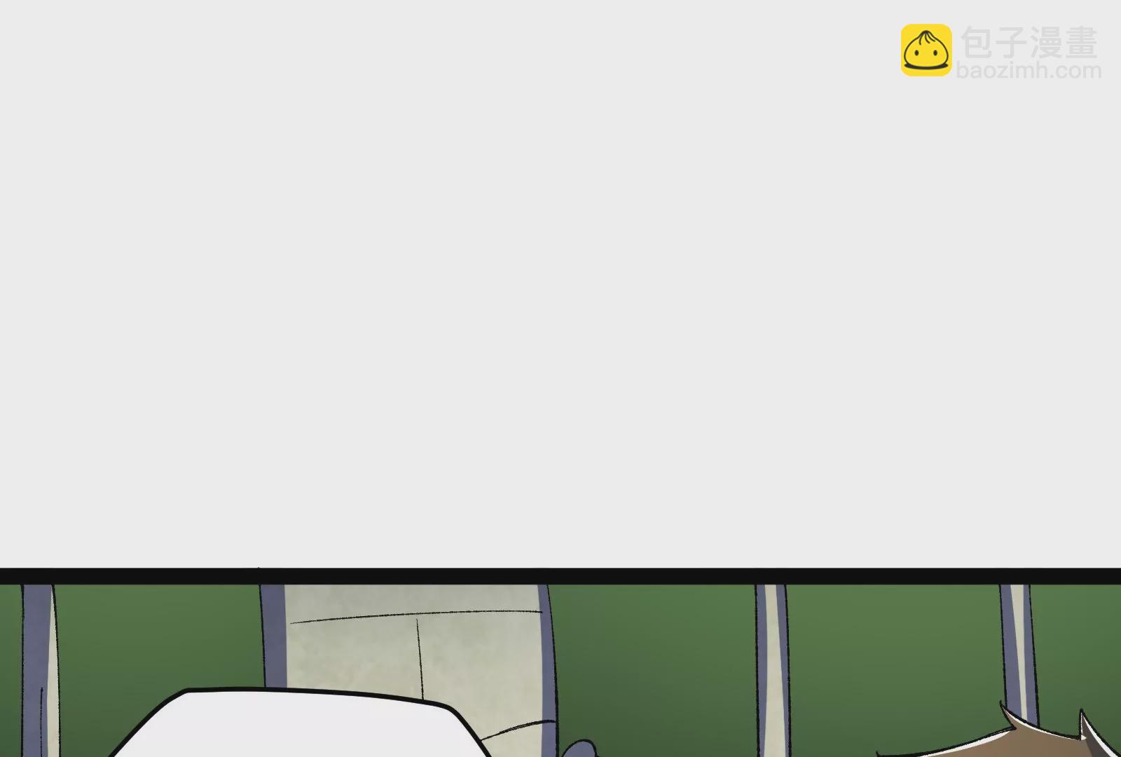 古神遊戲 - 第90話 魔晶！這個需求有點大(2/2) - 7